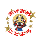 ジャー坊年賀スタンプ（個別スタンプ：3）