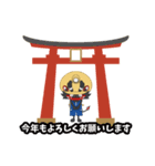 ジャー坊年賀スタンプ（個別スタンプ：4）