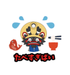 ジャー坊年賀スタンプ（個別スタンプ：7）
