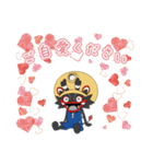 ジャー坊年賀スタンプ（個別スタンプ：9）