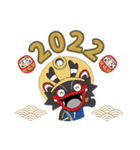 ジャー坊年賀スタンプ（個別スタンプ：12）