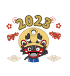ジャー坊年賀スタンプ（個別スタンプ：13）