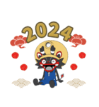 ジャー坊年賀スタンプ（個別スタンプ：14）