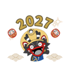 ジャー坊年賀スタンプ（個別スタンプ：17）