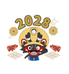 ジャー坊年賀スタンプ（個別スタンプ：18）