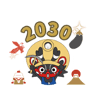 ジャー坊年賀スタンプ（個別スタンプ：20）