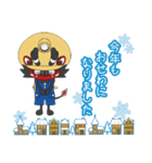 ジャー坊年賀スタンプ（個別スタンプ：21）