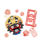 ジャー坊年賀スタンプ（個別スタンプ：24）