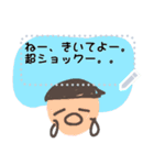 お絵かきみたいなメッセージスタンプ（個別スタンプ：3）