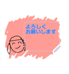 お絵かきみたいなメッセージスタンプ（個別スタンプ：4）