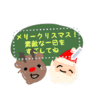 お絵かきみたいなメッセージスタンプ（個別スタンプ：15）