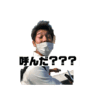 赤川兄弟メーン（個別スタンプ：5）