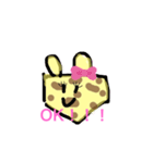 ぬーんなきりん（個別スタンプ：5）