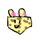 ぬーんなきりん（個別スタンプ：8）