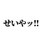 メリークリぼっち あと,あけおめ（個別スタンプ：12）