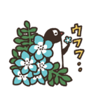 ペンギンとキノコと植物（個別スタンプ：24）