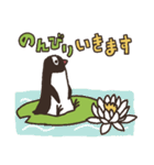 ペンギンとキノコと植物（個別スタンプ：27）