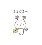 うさぎのみいこ3（個別スタンプ：17）