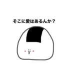 ゆる〜〜〜〜いお弁当スタンプ（個別スタンプ：1）