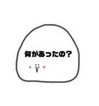 ゆる〜〜〜〜いお弁当スタンプ（個別スタンプ：10）