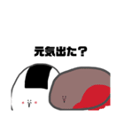 ゆる〜〜〜〜いお弁当スタンプ（個別スタンプ：28）