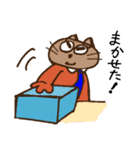 弱気なビジネスマンのねこ（個別スタンプ：19）