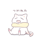 えりまきねこ2（個別スタンプ：39）