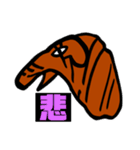 クロワッサン人間（個別スタンプ：10）