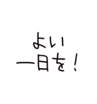 大切な人に送る思いやり（個別スタンプ：13）