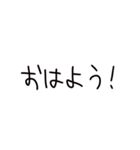 大切な人に送る思いやり（個別スタンプ：25）