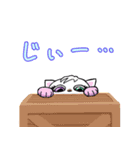 猫のニコちゃん(にほんごver)（個別スタンプ：12）