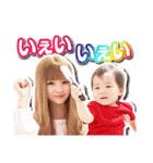 egg流行語スタンプ（個別スタンプ：5）