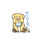 柴犬くんとキャバリアちゃんのスタンプ（個別スタンプ：8）