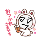 おもちくん。コスプレバージョン。（個別スタンプ：2）
