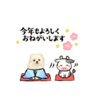 エルくんスタンプ ④（個別スタンプ：16）