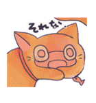 ねこかわスタンプ 2（個別スタンプ：2）