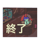 ねこかわスタンプ 2（個別スタンプ：4）