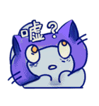 ねこかわスタンプ 2（個別スタンプ：17）
