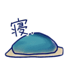 ねこかわスタンプ 2（個別スタンプ：28）