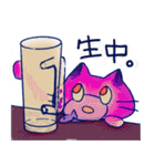 ねこかわスタンプ 2（個別スタンプ：29）