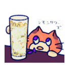 ねこかわスタンプ 2（個別スタンプ：30）