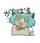 ねこかわスタンプ 2（個別スタンプ：31）
