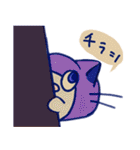 ねこかわスタンプ 2（個別スタンプ：35）