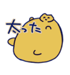 ねこかわスタンプ 2（個別スタンプ：37）