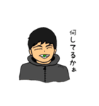 BKM 気さくな男子高校生（個別スタンプ：1）