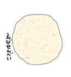 中部地方 おいしい物だらけ、part 1.（個別スタンプ：22）