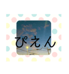 OK＆NO＆ぴえんスタンプ（個別スタンプ：7）