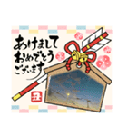 大人の正月用スタンプ（個別スタンプ：3）
