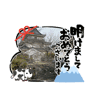 大人の正月用スタンプ（個別スタンプ：8）
