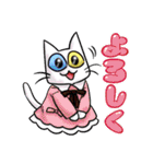 ねこねこメモリアルvol.4（個別スタンプ：1）